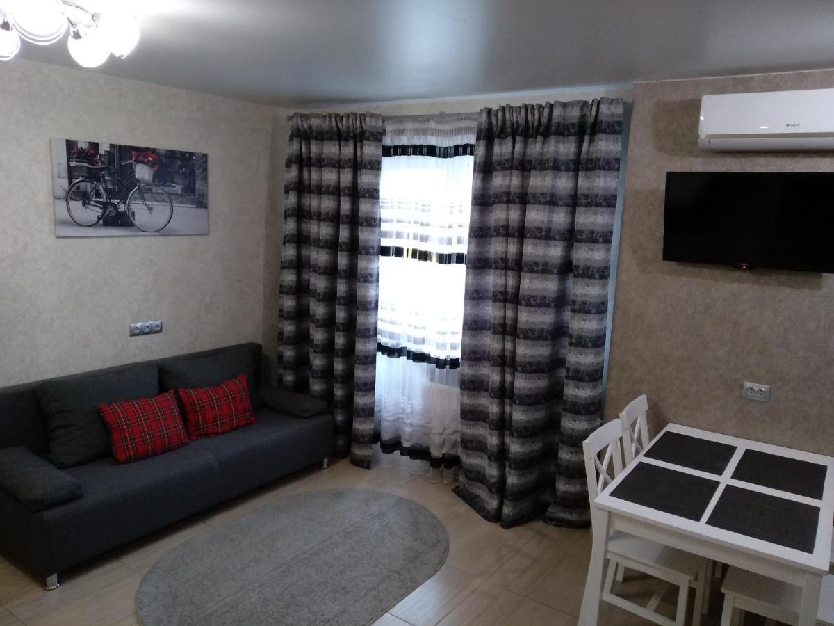 Luxuri Apartments Černihiv Exteriér fotografie